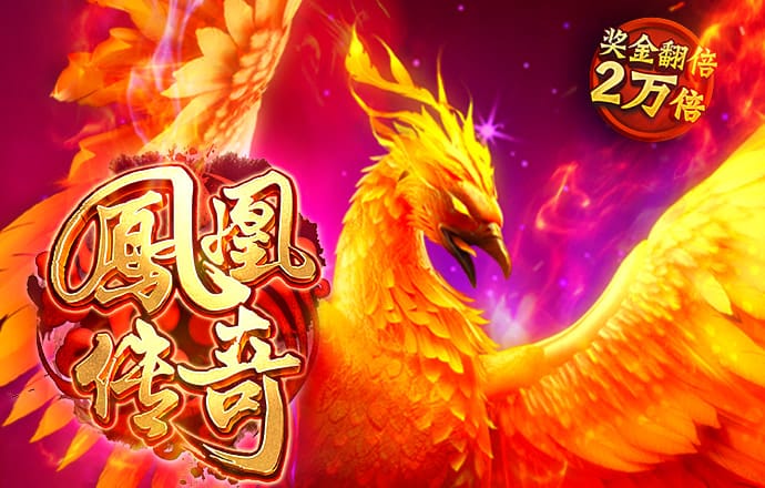 ayx爱游戏体育官方