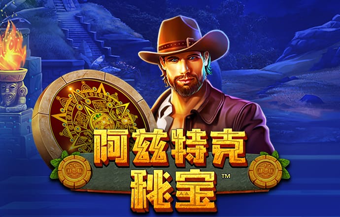 亚盈体育app下载入口截图2