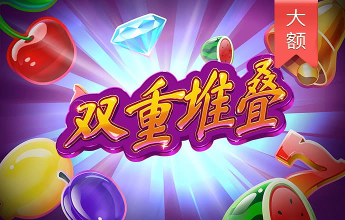 开码资料大全免费