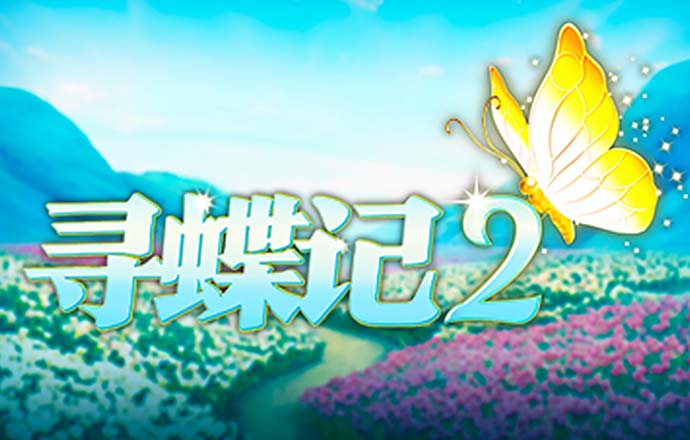 73彩票网手机版登陆app