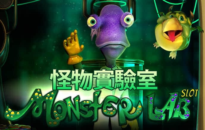 赢8娱乐app下载