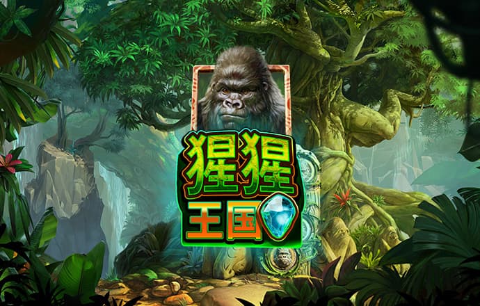 爱游戏APP官网