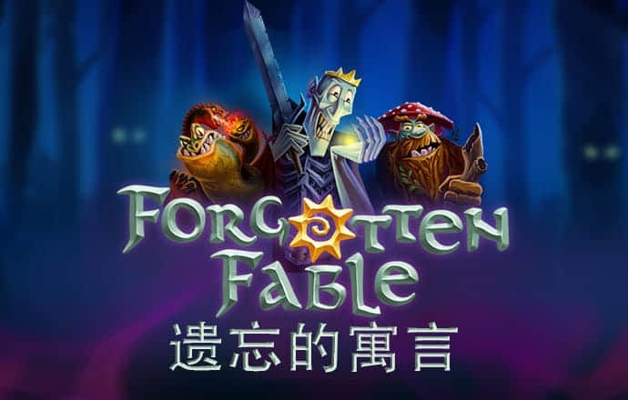 易发棋牌官网截图4